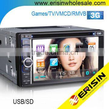 Erisin ES890G 6.2" 2 Din Auto Car DVD with 3G GPS TV Radio Bluetooth