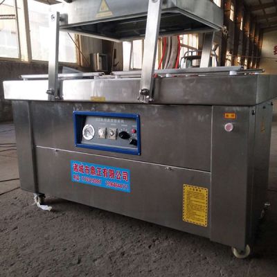 Single Chamber Vacuum Packaging Machine  Meat Vacuum Packaging Machine Food Vacuum Packaging Machine