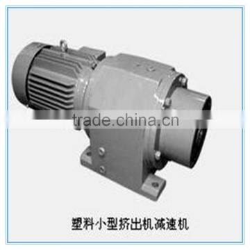 R series Small plastic extrusion speed reducer