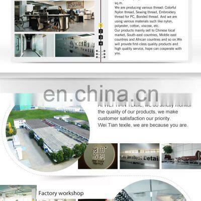 100% Rayon Embroidery Thread photo-5