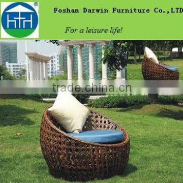 nest leisure chair DW-AC091