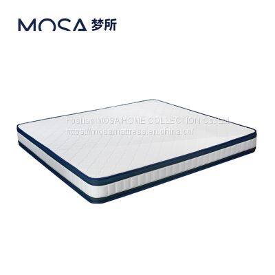 Memory Foam Mattress / Pocket Spring