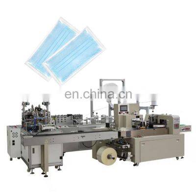 Full Automatic Equipment 3 Ply Nonwoven Surgical Face Mask Machine Nonwoven Safety Face Mask Making Machine Pouch Wrapping PLC