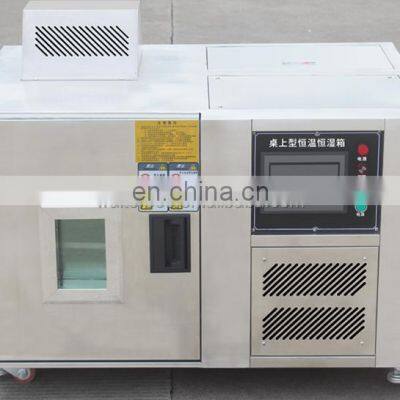 -20C~+150C Desktop Low Temperature Humidity Mini Chamber Oven photo-2