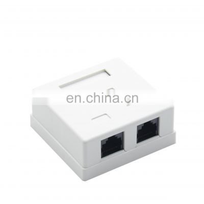 MT-5826 Dual 2 port UTP type CAT.6 RJ45 female dual port network surface mounted box