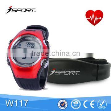 Red Heart Rate Monitor Watch