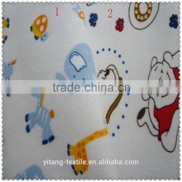 Animal Print Knit Fabric photo-4