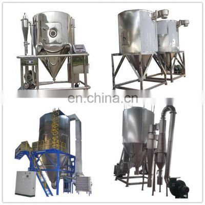 Small Spray Dryer for Coffee Powder Milk Spray Drying Machine