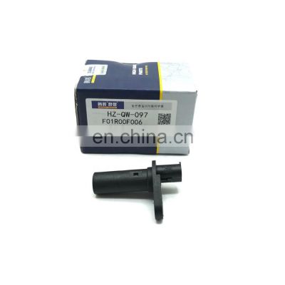 high quality  F01R00F006 Crankshaft Position Sensor for Changan CS35