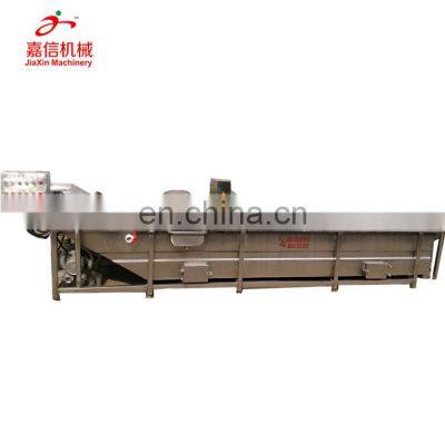 Factory Supply Pepper Washing Machine