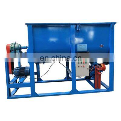 5.5KW Wall Putty Mixing Machine Tile Adhesive Mortar Making Machine Dry Powder Mixer