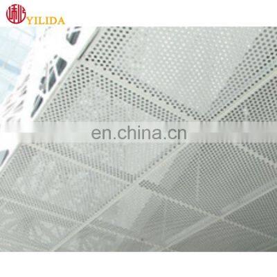 aluminum perforated metal fireproof panel moisture-proof ceiling