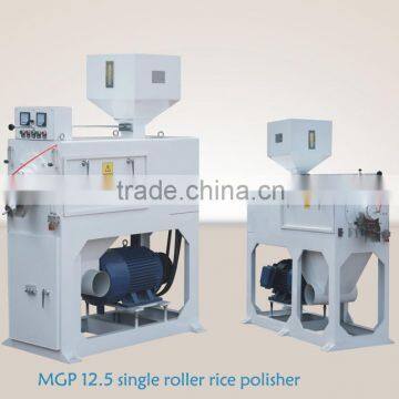 minitype rice polishing machine