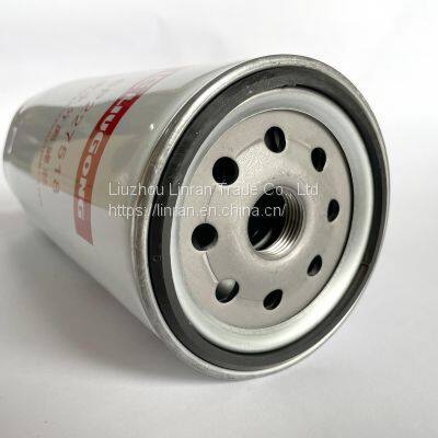 Liugong Loader Parts, Filter Element, Oil-water Separation Filter Element SP227518 photo-2