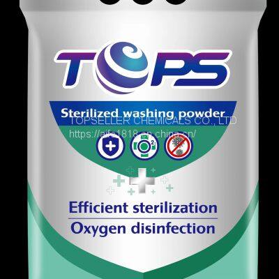 OEM 1kg-5kgs Laundry Washing Detergent Powder From China photo-4