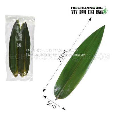 21cm in Length Bamboo Leaves for Sashimi photo-2