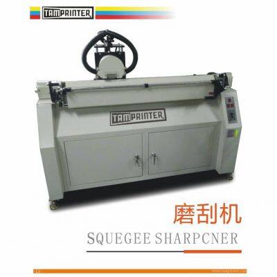 China screen printing Squeegee Automatic Grinder