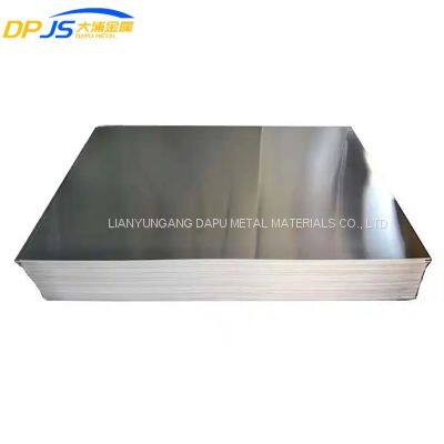 Inconelx750/Inconel718/Inconel617/Inconel601/Inconel600 Nickel Alloy Sheet/Plate Chemical and Petrochemicals