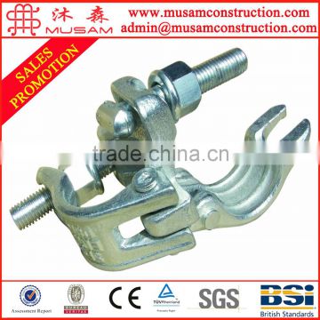 Best Quality !!! Lowest Price !!! Q235 British drop forged scaffolding double coupler for construction