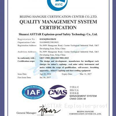 QUALITY MANAGEMENT SYSTEM CERTIFICATE 