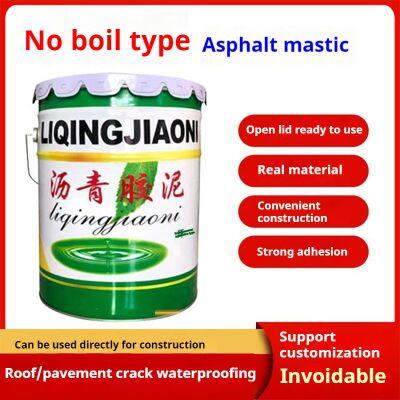 Wholesale Asphalt Mastic Road Caulking Caulking Mastic Highway Engineering Construction Mastic Cement Surface Waterproofing Putty Mastic