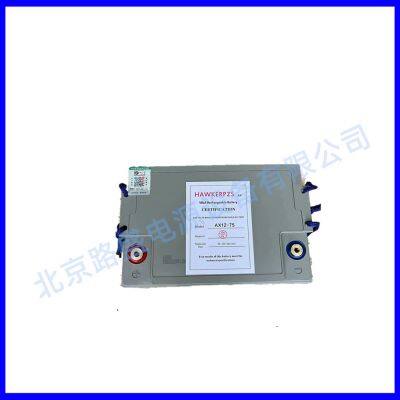 HAWKERPZS Hawk Battery AGV Car Power Supply AX12-60 Energy Storage Power AGV Transport Vehicle