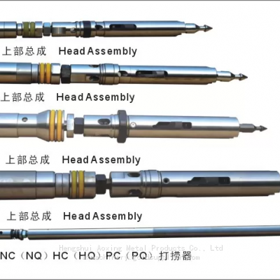 DCDMA Standard B N H P Wire - Line Core Barrel Used In Mineral Exploration Deep Hole