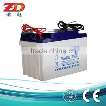 DEEP CYCLE BATTERY 12V50AH BATTERY FOR STREET LIGHT