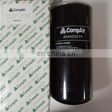 A04425274 oil filter CompAir air screw compressor Spare Parts factory sell with original efficiency