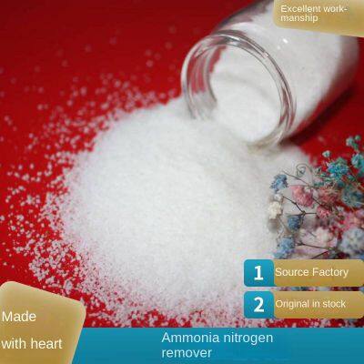 Blue yu Drops Below 1, Ammonia Nitrogen Remover, River and Lake Water Ammonia Nitrogen Reduction, Chemical Plant Ammonia Nitrogen Reduction, Factory Direct Sale photo-2