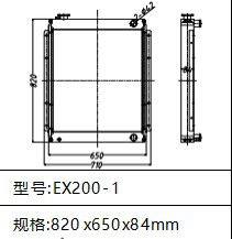 Radiator Construction Machinery Parts EX200-1 EX200-2 EX200-3 EX200-5 EX200-6 Water Radiator For Hitachi Hydraulic Excavator photo-2