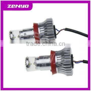 LD-RPH8W10 foglight for the H8 lamp holder