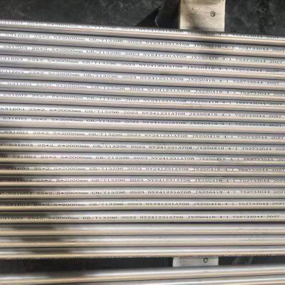 High-Quality Seamless Stainless Steel Pipe - Industrial-Grade for Heavy-Duty Use