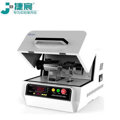 P-VC100 high-energy vibration ball mill (single tank 80ml)
