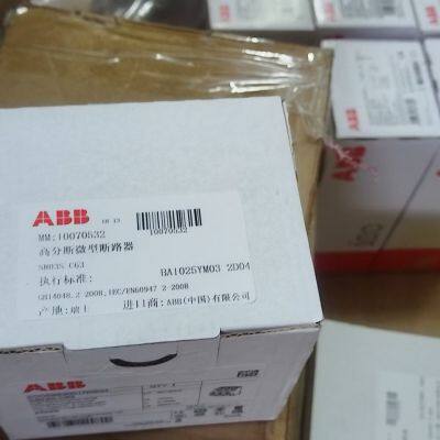 Long-term supply of original high-score micro circuit breaker BA1025YM03 2D04 S803S C6