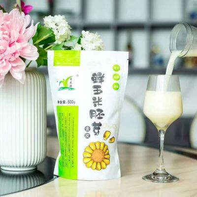 Chinese Fresh Corn Germ & Quick-Frozen Glutinous Corn Kernels - Healthy, No Additives