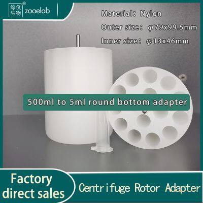 Centrifuge Adapter 500ml to 50ml 15ml 10ml 5ml Sleeve, 4x500ml Horizontal Rotor Converter photo-2