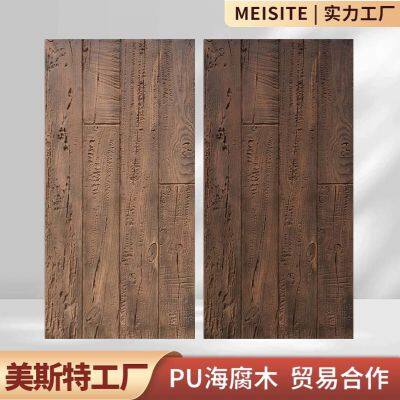 Custom Pu Stone Walls Panels Artificial Stone PU Form Wood for Indoor Outdoor