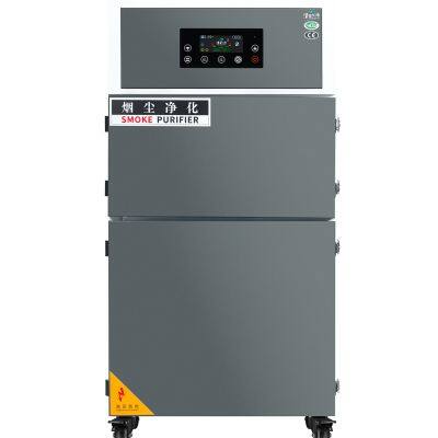 Smoke Purifier Air Purifier for Laser Engraving/cutting Machine photo-2