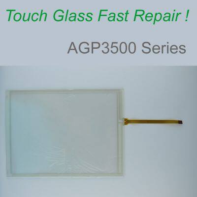New GP2500 GP2500-TC11 GP2500-TC11-24V GP2500-TC11 GP2501-SC11 GP2501-TC11 GP2500-TC41-24V Touch Screen Protective Film Repair photo-3