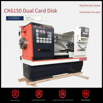 cnc lathe ck6150x1000, model 6150 cnc lathe with hydraulic double chucks