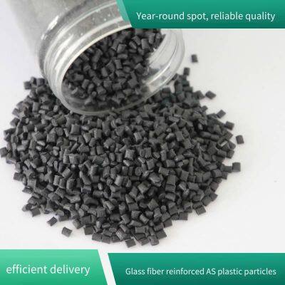 Supply of Glass Fiber Reinforced as Plastic Granules for Axial Fans From Zhongxin Huamei, as + 20% gf Glass Fiber Reinforced as photo-3