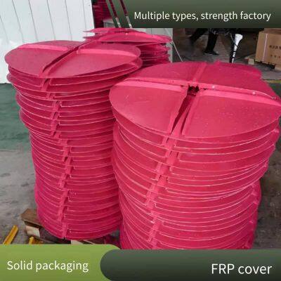 Customized Engineering Vehicle Shields, Fiberglass Agricultural Machinery Shields, Harvester Shield Accessories, Hengshi Fiberglass Products