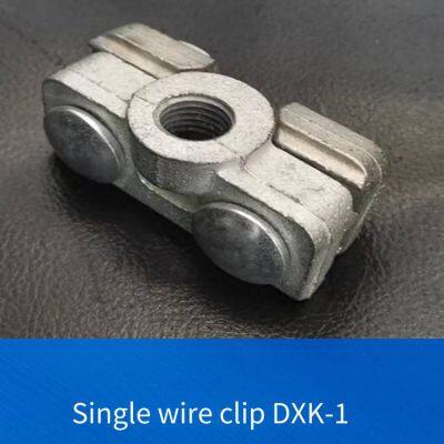 single wire clamp dxk-1 for catenary wire erection, double wire clamp dxk-2 for tram wire hanging