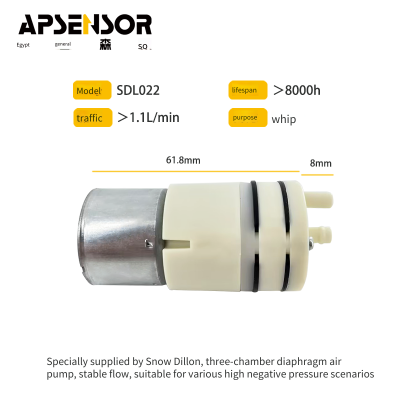 насос воздушный диафрагменный трехкамерный Epsonso SDL022 [специально разработанная модификация для приборов Sondi]