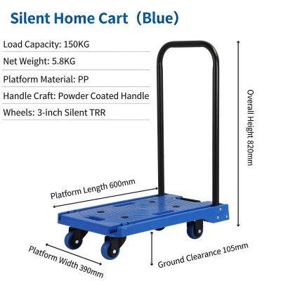 HL04 New High Quality Material Home Use Flatbed Cart Handled Silent Home Cart photo-4