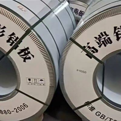 Steel Coil & Strip，Q195, Q215, Q235B, Q355B, SPCC, SPHC, DC01, DC04 photo-2