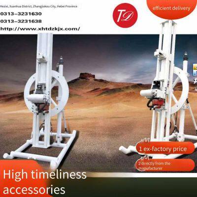 Rock Drilling Machinery, Dth Drill Rigs, Well Drilling, Hammer Bits, Drill Rods and Accessories, Good Quality