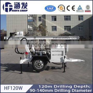 HF120W Handheld Drilling Machine for sale