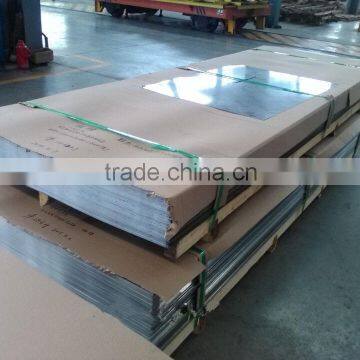 High Quality Aluminum Sheet With Film Protection 1050 1100 3003 photo-5